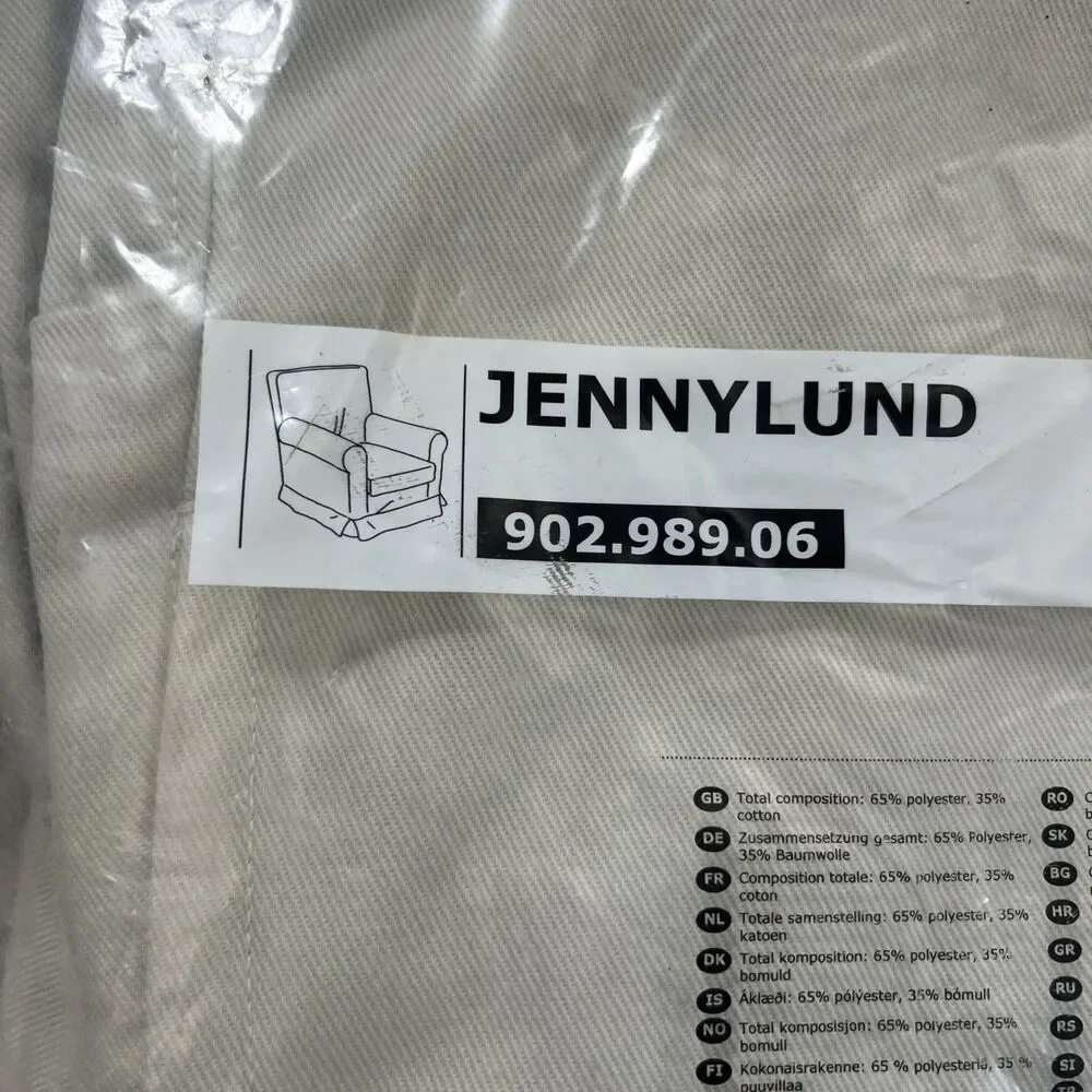 IKEA brand new